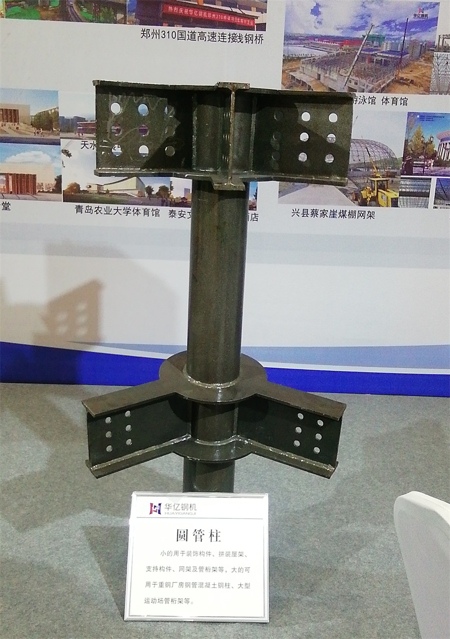 2020年山東綠博會鋼結(jié)構(gòu)房屋節(jié)點欣賞！(圖6)