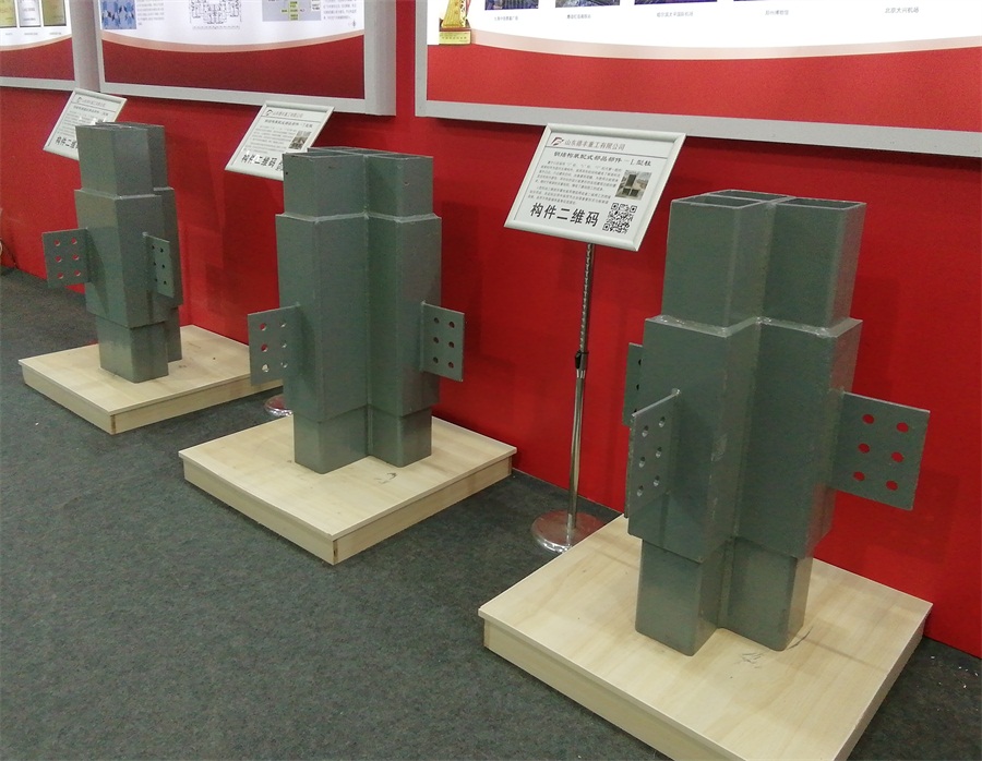 2020年山東綠博會鋼結(jié)構(gòu)房屋節(jié)點欣賞！(圖8)