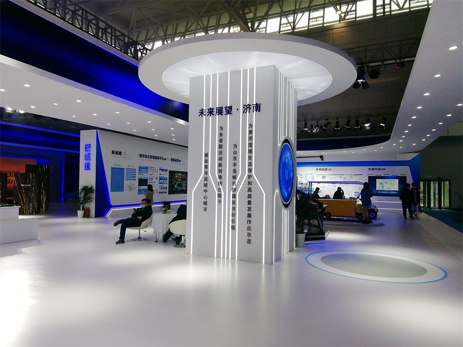 2020年山東綠博會“新城建”都有啥東東？(圖2)