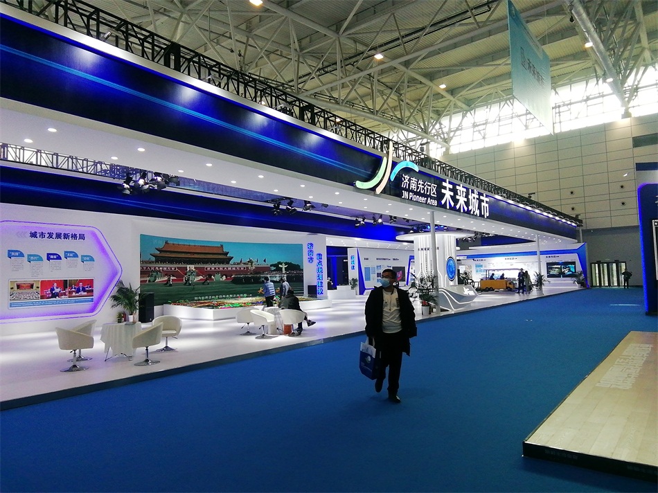2020年山東綠博會“新城建”都有啥東東？(圖1)