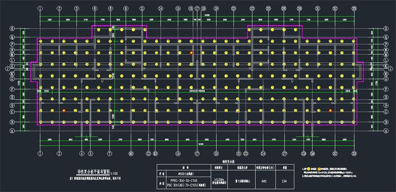 混凝土管樁難“延”之痛，一“引”了之！(圖11)