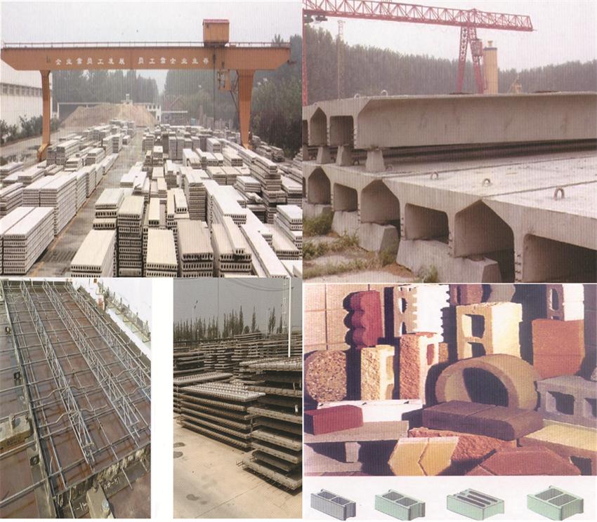 【SP大板、雙T板....供應(yīng)商】兗州市天合新型建材有限公司(圖1)