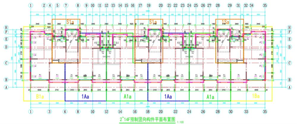 輕松掌握裝配式建筑BIM拆分設計平臺(圖3)