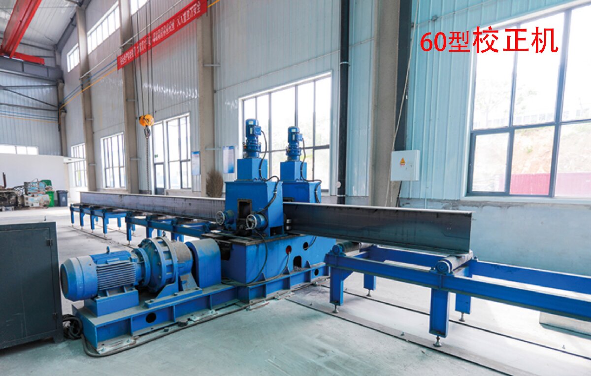 信橋鋼結構：20000W激光切割機等大型設備彰顯實力！(圖4)