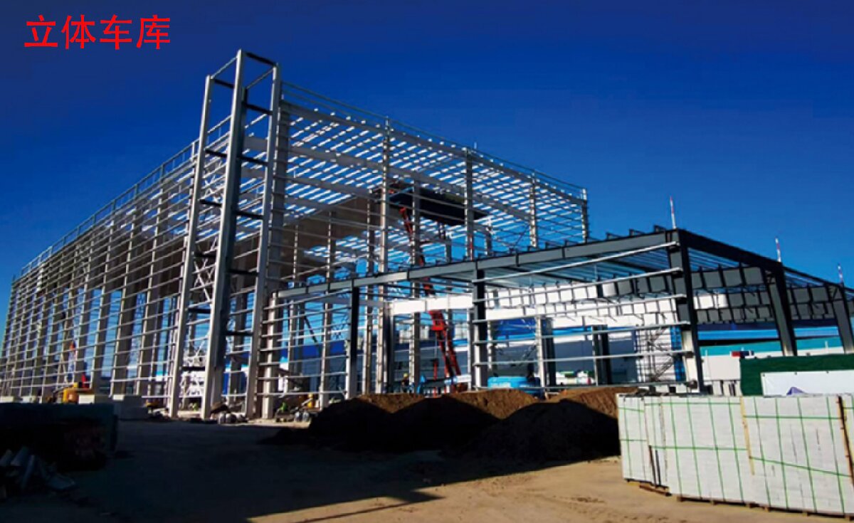 信橋鋼結(jié)構(gòu)：大跨度、特種結(jié)構(gòu)、立體車庫案例展示！(圖8)